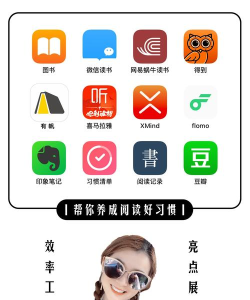 手机如何下载小说,轻松获取海量资源,畅享阅读乐趣 手机如何下载小说,轻松获取海量资源,畅享阅读乐趣