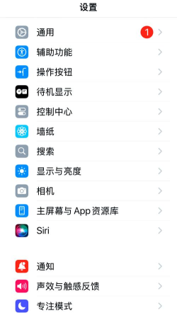 苹果手机hdr怎么关闭,掌握正确方法,避免照片过曝 苹果手机hdr怎么关闭,掌握正确方法,避免照片过曝