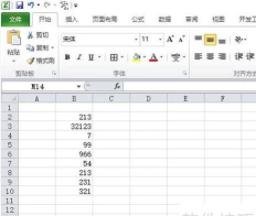 excel取消标红的办法 excel取消标红的办法