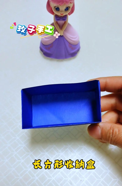 如何折箱子,快速掌握技巧,轻松收纳整理 如何折箱子,快速掌握技巧,轻松收纳整理