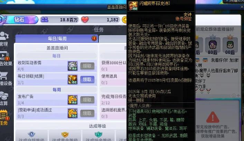 史诗地下城怎么组队,高效搭配职业组合,快速通关技巧分享 史诗地下城怎么组队,高效搭配职业组合,快速通关技巧分享