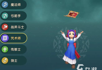 魔力宝贝鉴定师怎么冲技能,快速提升鉴定等级,掌握高效冲级技巧 魔力宝贝鉴定师怎么冲技能,快速提升鉴定等级,掌握高效冲级技巧