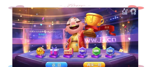 斗地主,免费下载安装,手机电脑畅玩教程 斗地主,免费下载安装,手机电脑畅玩教程