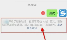 微信好友删除,如何快速检测,避免社交尴尬 微信好友删除,如何快速检测,避免社交尴尬