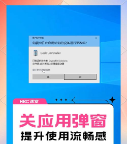 如何取消自动播放,关闭烦人弹窗,提升浏览体验 如何取消自动播放,关闭烦人弹窗,提升浏览体验