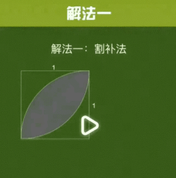 动图怎么做,轻松制作动图,掌握实用技巧 动图怎么做,轻松制作动图,掌握实用技巧