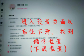 如何下载视频到u盘,掌握简单高效方法,轻松保存精彩内容 如何下载视频到u盘,掌握简单高效方法,轻松保存精彩内容
