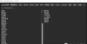 如何下载动图,轻松保存动态图片,掌握多种实用方法 如何下载动图,轻松保存动态图片,掌握多种实用方法