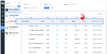 抖音客服,联系渠道全解析,问题解决更高效 抖音客服,联系渠道全解析,问题解决更高效