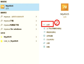 电脑驱动更新,提升系统性能,解决硬件兼容问题 电脑驱动更新,提升系统性能,解决硬件兼容问题