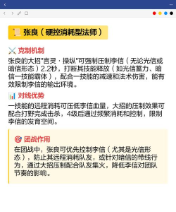 如何克制李信,掌握对线技巧,轻松压制光信暗信 如何克制李信,掌握对线技巧,轻松压制光信暗信