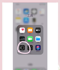 微信怎么安装,轻松下载安装,快速上手使用 微信怎么安装,轻松下载安装,快速上手使用