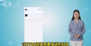 qq怎么发视频,轻松分享生活点滴,掌握高效沟通技巧 qq怎么发视频,轻松分享生活点滴,掌握高效沟通技巧