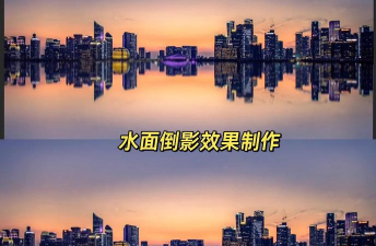 怎么做倒影,掌握光影原理,轻松打造立体效果 怎么做倒影,掌握光影原理,轻松打造立体效果