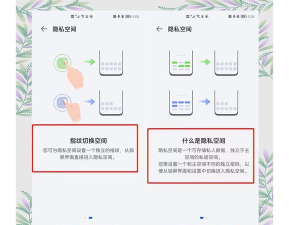 app怎么更新,轻松掌握升级技巧,享受最新功能体验 app怎么更新,轻松掌握升级技巧,享受最新功能体验