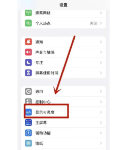 手机怎么换字体,轻松美化界面,个性化设置教程 手机怎么换字体,轻松美化界面,个性化设置教程