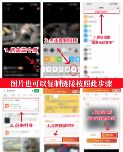 微博怎么下载,轻松获取官方应用,享受社交新体验 微博怎么下载,轻松获取官方应用,享受社交新体验