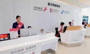 深圳航空,航线网络覆盖广,服务体验更贴心 深圳航空,航线网络覆盖广,服务体验更贴心