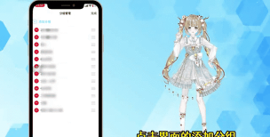 qq怎么发动态,轻松分享生活点滴,掌握社交互动新方式 qq怎么发动态,轻松分享生活点滴,掌握社交互动新方式