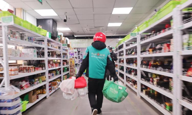 叮咚买菜怎么样,生鲜配送快不快,服务体验好不好 叮咚买菜怎么样,生鲜配送快不快,服务体验好不好