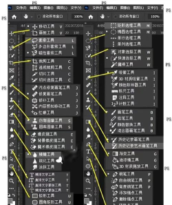 ps如何裁剪照片,掌握基础操作技巧,快速提升图片处理效率 ps如何裁剪照片,掌握基础操作技巧,快速提升图片处理效率