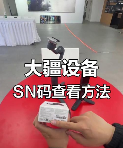 机器码怎么看,快速查询方法,轻松识别硬件信息 机器码怎么看,快速查询方法,轻松识别硬件信息