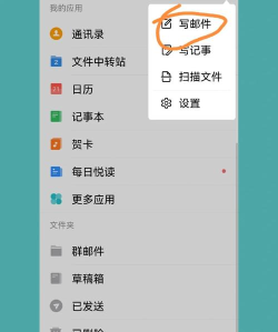 手机投稿怎么投稿,掌握便捷方法,轻松分享你的作品 手机投稿怎么投稿,掌握便捷方法,轻松分享你的作品