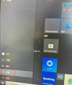 如何录制电脑声音,掌握实用技巧,轻松捕捉音频 如何录制电脑声音,掌握实用技巧,轻松捕捉音频