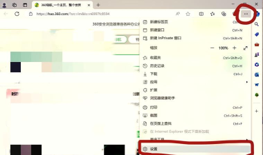 浏览器修复,解决常见问题,恢复流畅体验 浏览器修复,解决常见问题,恢复流畅体验
