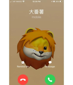来电壁纸怎么设置,轻松更换个性画面,打造专属来电体验 来电壁纸怎么设置,轻松更换个性画面,打造专属来电体验
