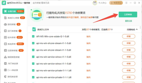 应用程序错误怎么解决,快速排查常见问题,高效修复应用故障 应用程序错误怎么解决,快速排查常见问题,高效修复应用故障