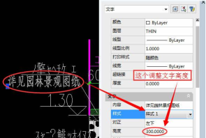 cad字体怎么导入,解决乱码问题,提升绘图效率 cad字体怎么导入,解决乱码问题,提升绘图效率