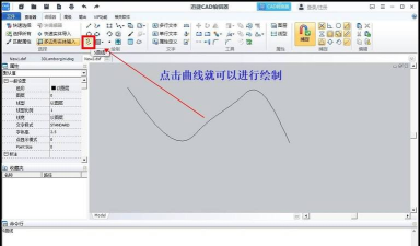 cad波浪线怎么画,快速掌握绘制技巧,轻松应对设计需求 cad波浪线怎么画,快速掌握绘制技巧,轻松应对设计需求