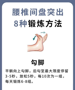 轻功如何练,掌握核心技巧,实现身轻如燕 轻功如何练,掌握核心技巧,实现身轻如燕