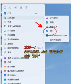 stl文件怎么打开,快速查看与编辑,多种软件推荐 stl文件怎么打开,快速查看与编辑,多种软件推荐