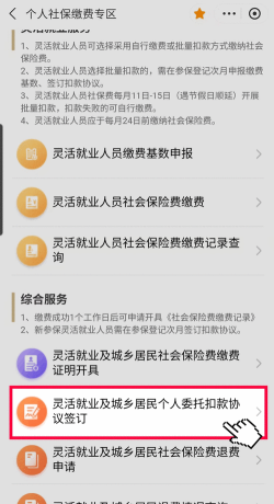 用手机号怎么查快递,轻松追踪包裹,掌握物流动态 用手机号怎么查快递,轻松追踪包裹,掌握物流动态