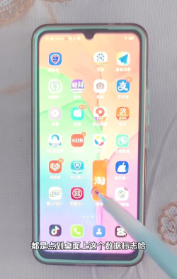 手机浏览器怎么卸载,轻松掌握卸载技巧,彻底清理手机空间 手机浏览器怎么卸载,轻松掌握卸载技巧,彻底清理手机空间