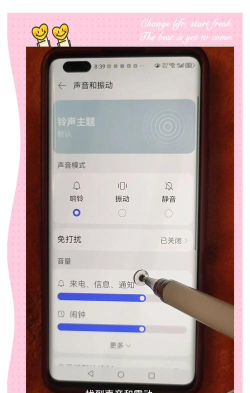 手机通话声音小怎么办,快速排查原因,轻松解决烦恼 手机通话声音小怎么办,快速排查原因,轻松解决烦恼