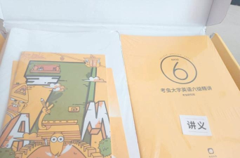 考虫怎么样,课程质量如何,适合哪些学生备考 考虫怎么样,课程质量如何,适合哪些学生备考