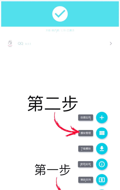如何修改qq昵称,轻松设置个性昵称,打造专属网络名片 如何修改qq昵称,轻松设置个性昵称,打造专属网络名片