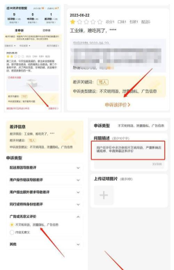 美团怎么联系客服,快速找到人工服务,解决你的问题 美团怎么联系客服,快速找到人工服务,解决你的问题