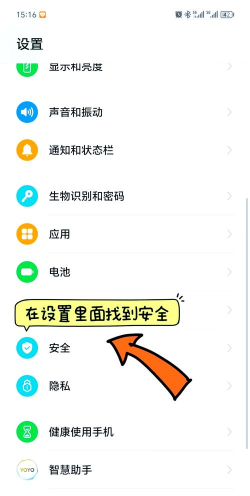 手机管家,关闭方法详解,轻松管理手机安全 手机管家,关闭方法详解,轻松管理手机安全