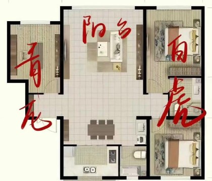 白虎如何化解,掌握风水禁忌,调整家居布局 白虎如何化解,掌握风水禁忌,调整家居布局
