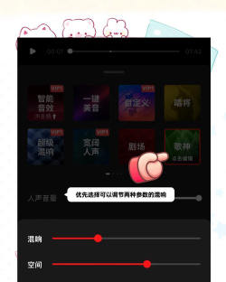 快手如何k歌,轻松开启音乐之旅,享受全民欢唱乐趣 快手如何k歌,轻松开启音乐之旅,享受全民欢唱乐趣