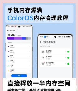 如何下载到内存卡,轻松存储文件,解决手机空间不足 如何下载到内存卡,轻松存储文件,解决手机空间不足