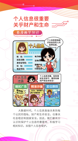毛片怎么找,安全获取资源,避免网络风险 毛片怎么找,安全获取资源,避免网络风险