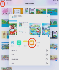 twitch怎么下载,轻松获取安装包,畅享游戏直播乐趣 twitch怎么下载,轻松获取安装包,畅享游戏直播乐趣