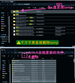 梦幻西游怎么卸载,彻底清除游戏文件,释放电脑存储空间 梦幻西游怎么卸载,彻底清除游戏文件,释放电脑存储空间