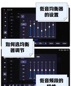 音画不同步怎么调,快速修复方法,手机电脑通用教程 音画不同步怎么调,快速修复方法,手机电脑通用教程