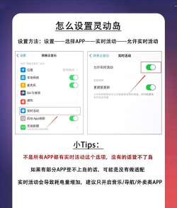 苹果游戏模式怎么设置,提升游戏体验,优化设备性能 苹果游戏模式怎么设置,提升游戏体验,优化设备性能